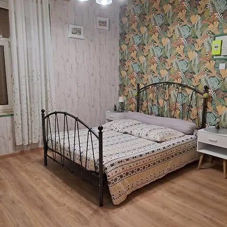 Апартаменты L'avenue Du Paradis